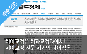 국민일보